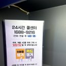 전담GATE 이미지