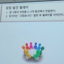 나나장 이미지