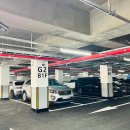 삼방공원 이미지