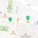 GS25 포항제일점 이미지