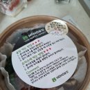 씨유 나주금천로드점 | 후기>나주맛집 나주혁신배달맛집 나주솥밥맛집 나주집밥 나주한식맛집 나주솥밥배달 나주덮밥맛집 나주...