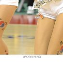 대한민족 이미지