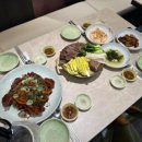 대감집 - 홍성군 | 대감집