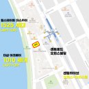 송도이상공인중개사사무소 이미지
