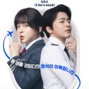 파일럿 이미지