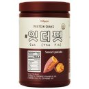 송원서로2L-7 | 스위치온 다이어트 1주차 후기 💪 몸무게 2.8kg 감량 및 단쉐 추천