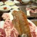 생오리집