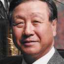 건양대학교 의과학관 이미지