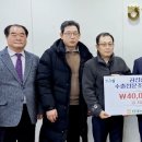 인제농협 본점 이미지