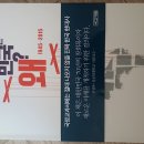 이모양 이미지