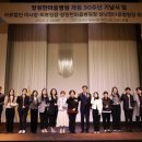 상남한마음병원 이미지