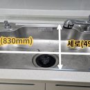 세중참사랑아파트 이미지