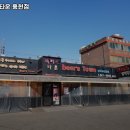 비어스타운 이미지