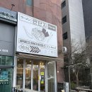 면단지 네이버블로그