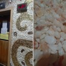 메트로불한증막사우나 이미지