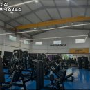 365차차짐이천하이닉스 이미지