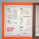 데시데로 이미지