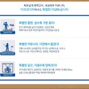암산어린이공원 네이버블로그