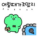 리얼후기연구소 이미지