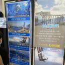 중앙카랜드 이미지