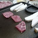 구백가든 이미지