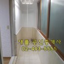 중곡역-1 이미지