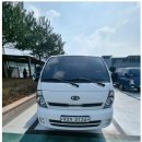 미래부분정비 | 미래자동차에서 만난 춘천중고차수출, 신뢰로 빛나는 거래 후기 😊