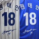 서문세탁 | 대구 유니폼 싸인 자수 마킹 잘하는 곳 서문시장 성우사 위치 가격 후기