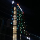 에이원모텔 이미지