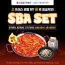 응급실국물떡볶이서울 네이버블로그