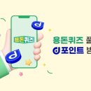 퓨어린의원 춘천점 이미지