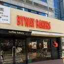 보훈회관 앞 | 발산역 두바이초코소금빵 맛집 바이웨이 베이커스 호국보훈회관 강서점