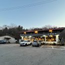 현대오일뱅크 주유소 맞은편 이미지