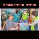 태양컴퓨터클리닝 이미지