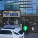로우셋 | [로우셋] 첫 프로필사진 후기 _쿨톤사진관 추천