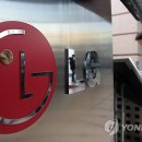 '인화의 LG전자?' 직원수 금융위기 후 첫 감소 이미지