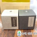 용마산한의원 이미지