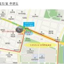 유성온천역 3번출구 이미지