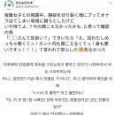 여자 후배와 잔업 중 방귀 뀐 사람. 이미지