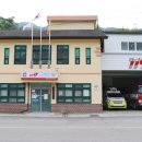 하동119안전센터 이미지