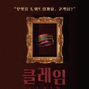 강남-027 네이버블로그