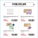 CU 광명중앙점 이미지