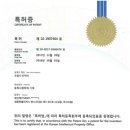 씨에스아이 이미지