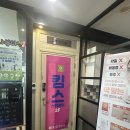 킴스스킨케어 이미지