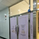 원더플레이키즈 용인점 이미지