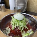 진역밀면