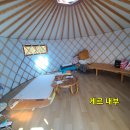 대지농장 이미지