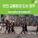 영춘당한의원 이미지