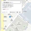 15년 주말리그 대표자회의 개최합니다. 이미지