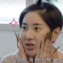 마녀손톱 - 안양시 동안구 부림로 78 | 마녀손톱